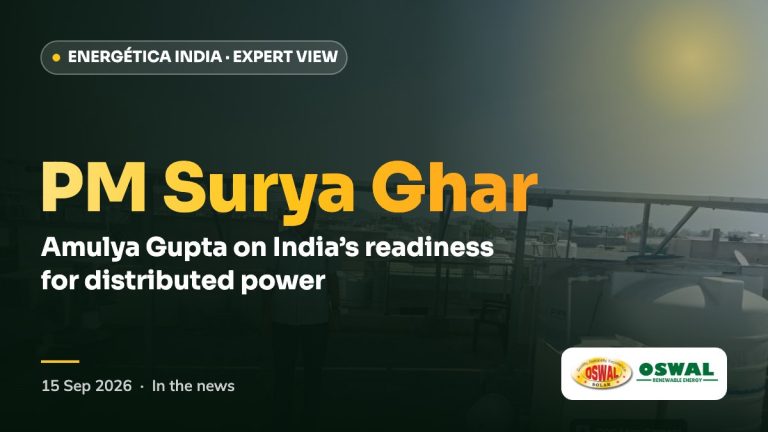 Energética India: Amulya Gupta on PM Surya Ghar